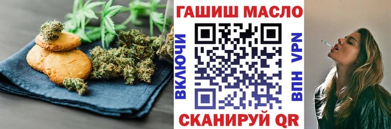 дарк нет как зайти  Новосиль  Печенье с ТГК конопля  MEGA онион 
