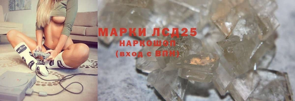 spice Алзамай