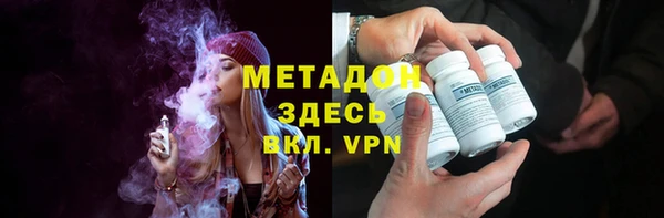 соль курить ск Алексеевка