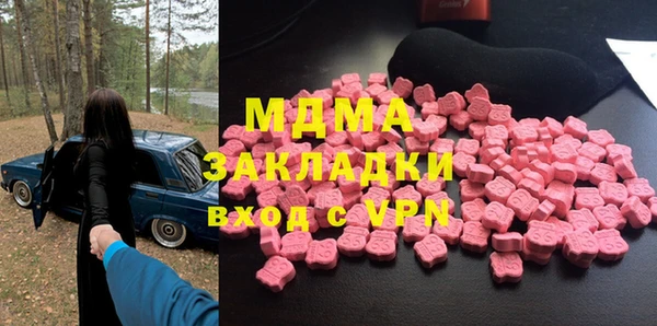 spice Алзамай