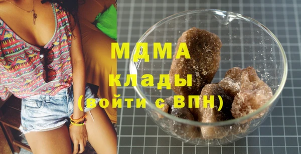 соль курить ск Алексеевка