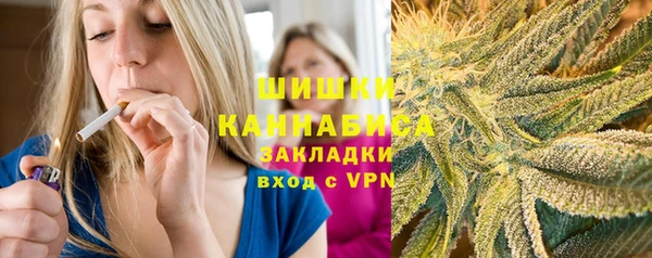 дистиллят марихуана Алексин