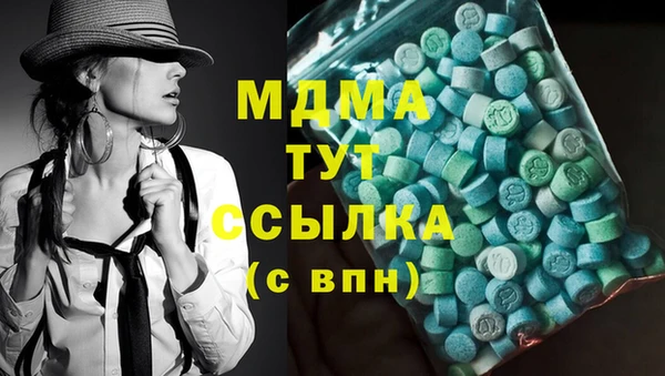 соль курить ск Алексеевка