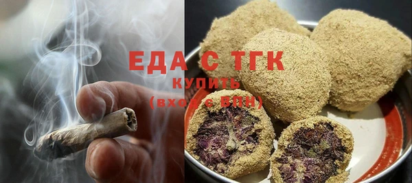 соль курить ск Алексеевка