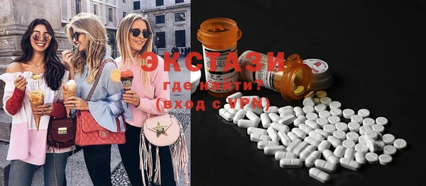 spice Алзамай