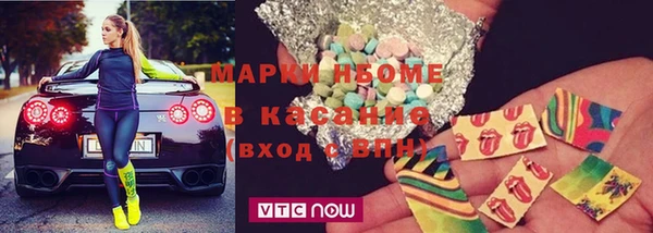 соль курить ск Алексеевка