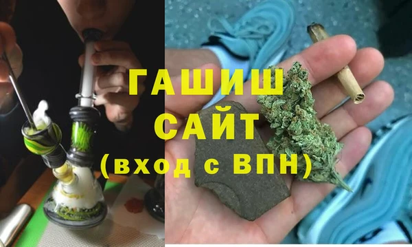 соль курить ск Алексеевка