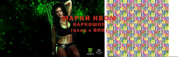 spice Алзамай