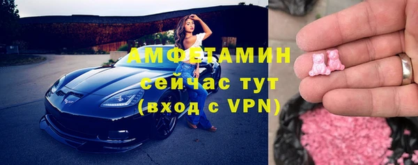 spice Алзамай