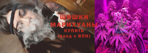 дистиллят марихуана Алексин