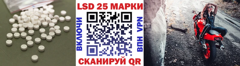 ЛСД экстази ecstasy  Новосиль 